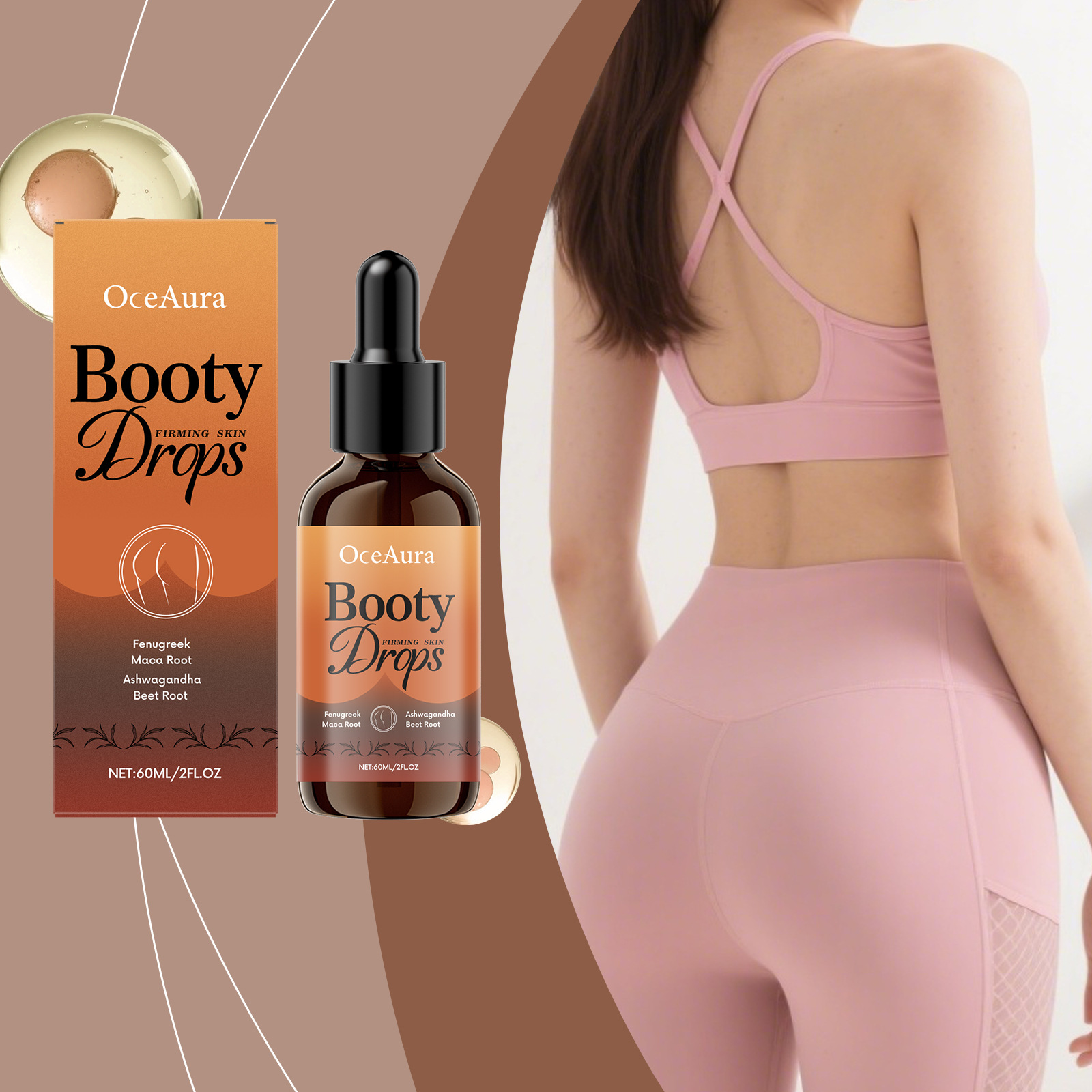 Body Lotion - EELHOE เอสเซนส์กระชับสะโพก ผิวกระชับ ลดความหยาบกร้าน เพิ่มความยืดหยุ่น ปรับสภาพผิวให้ผ่อนคลาย