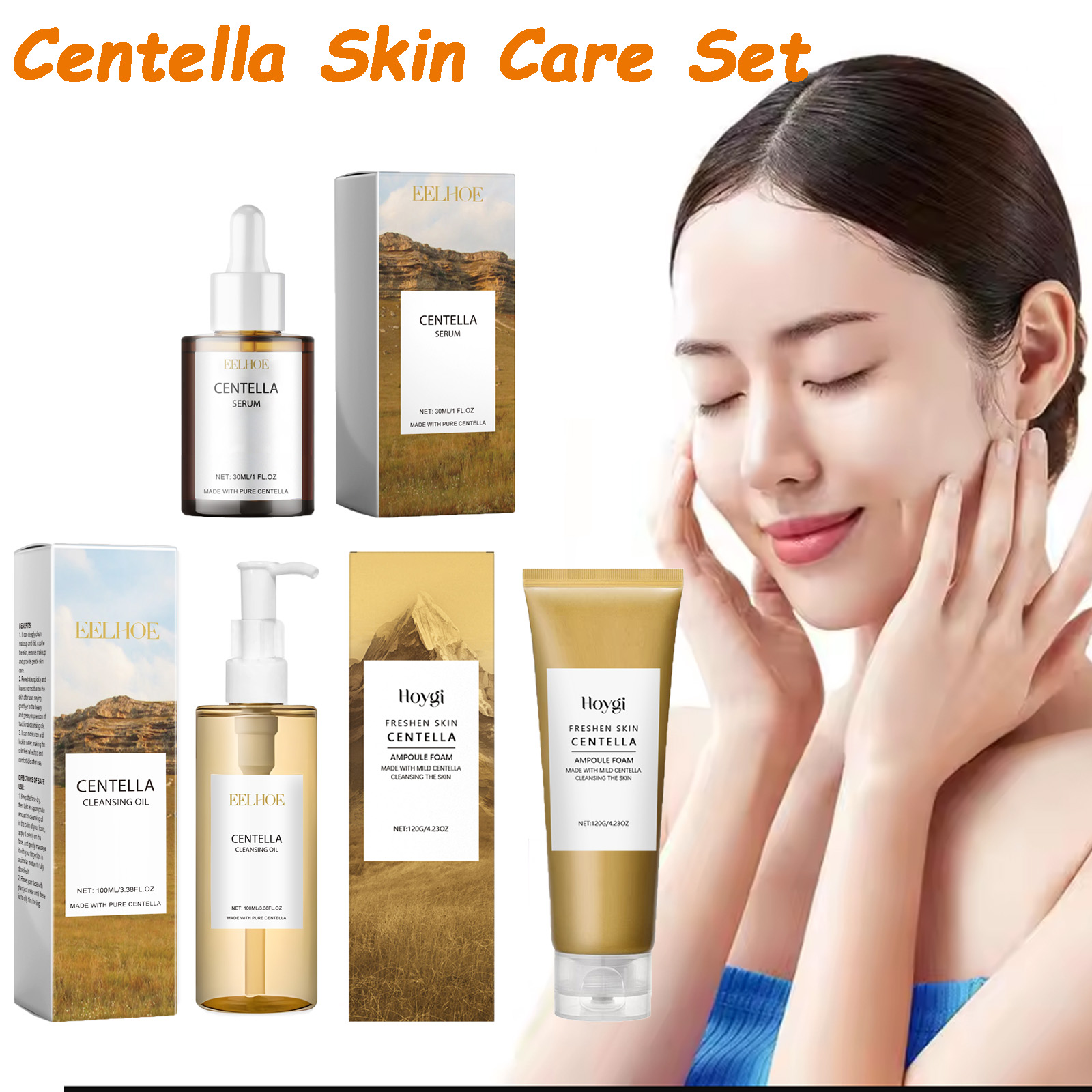 เซ็ตผลิตภัณฑ์บำรุงผิวใบบัวบก เ - Skincare Glowing บทวิจารณ์และราคา