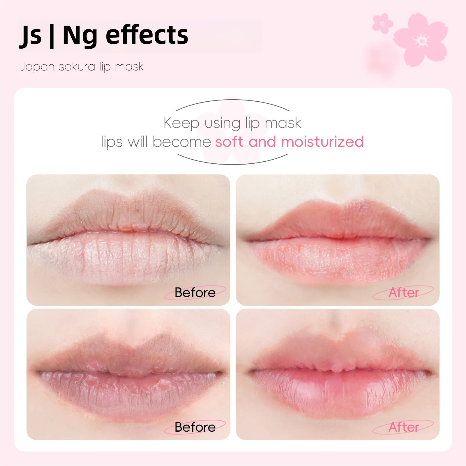 ญี่ปุ่น SAKURA Collagen Lip Ma - Night Cream บทวิจารณ์และราคา