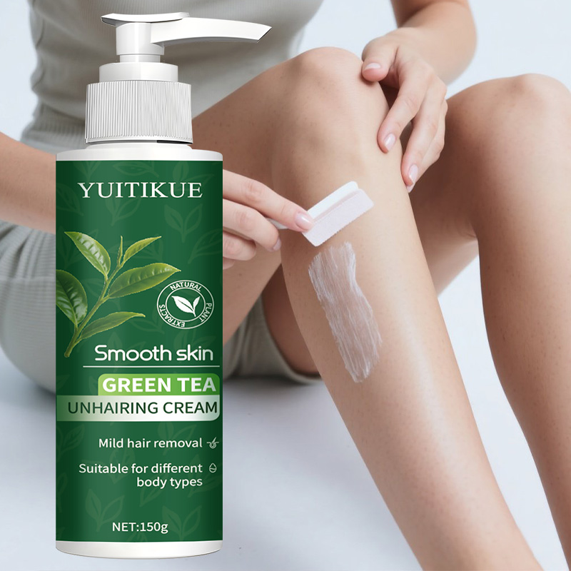 YUITIKUE ครีมกำจัดขนชาเขียว 15 - Body Lotion บทวิจารณ์และราคา