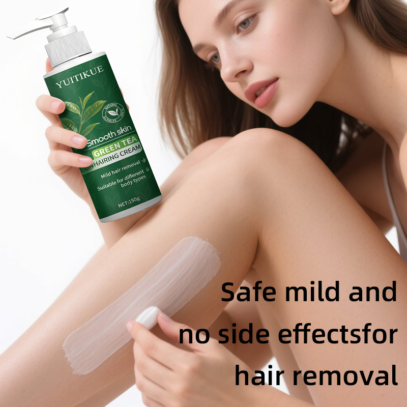 YUITIKUE ครีมกำจัดขนชาเขียว 15 - Body Lotion บทวิจารณ์และราคา