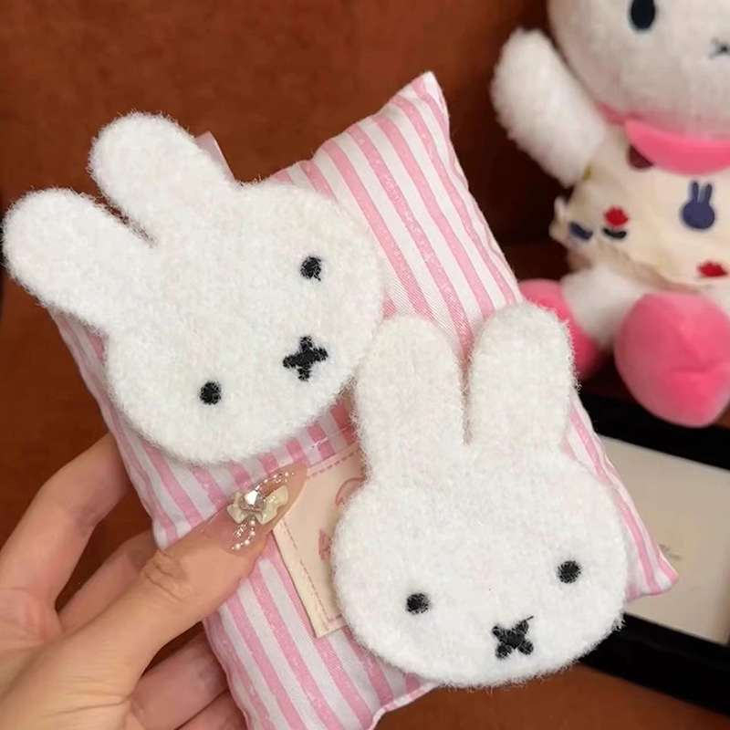 สติกเกอร์ติดผมกระต่ายมิฟฟี่ใหม - Cleanser Face บทวิจารณ์และราคา