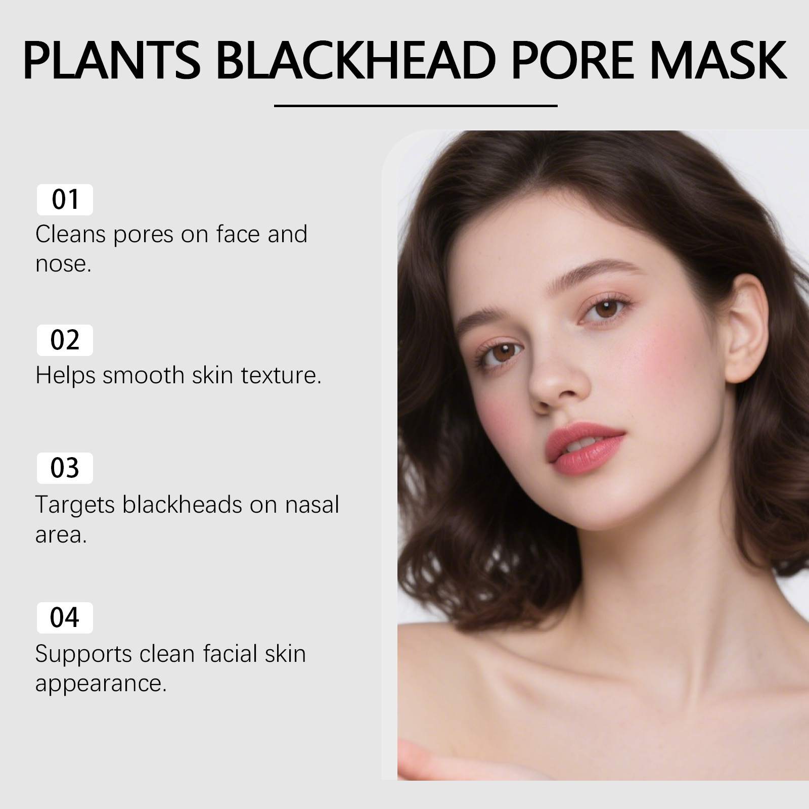 มาส์กถ่านไม้ไผ่ลอกสิวเสี้ยน ทำ - Face Mask Skincare บทวิจารณ์และราคา