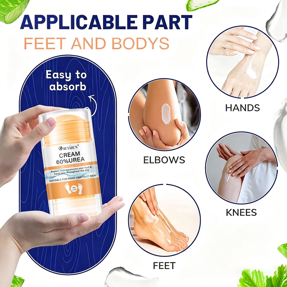 ซูยารุน ครีมทาเท้า ยูเรีย 60%  - Urea Foot Cream บทวิจารณ์และราคา