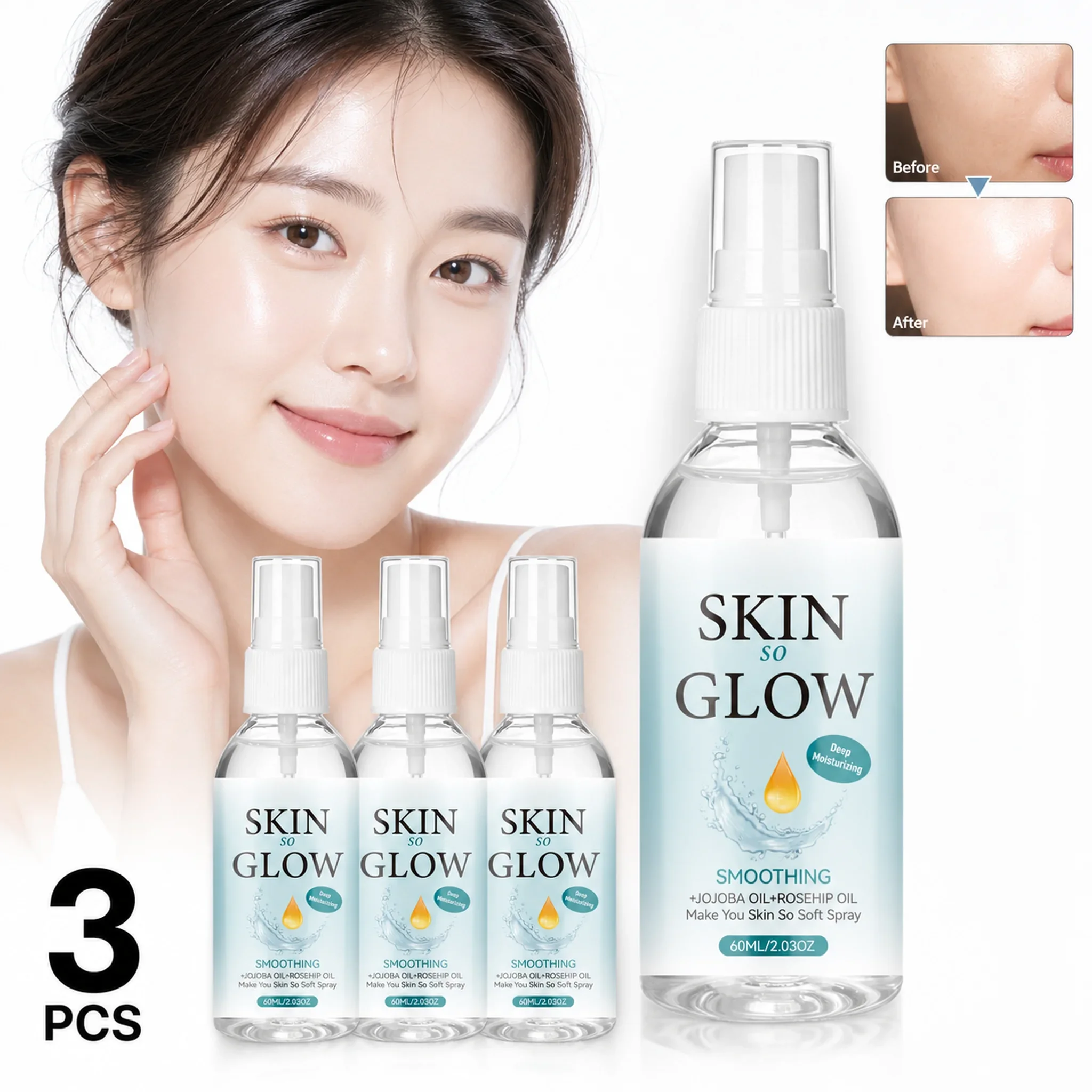 สเปรย์น้ำมันบำรุงผิว 60 มล. ผส - Face Oil Rosehip บทวิจารณ์และราคา