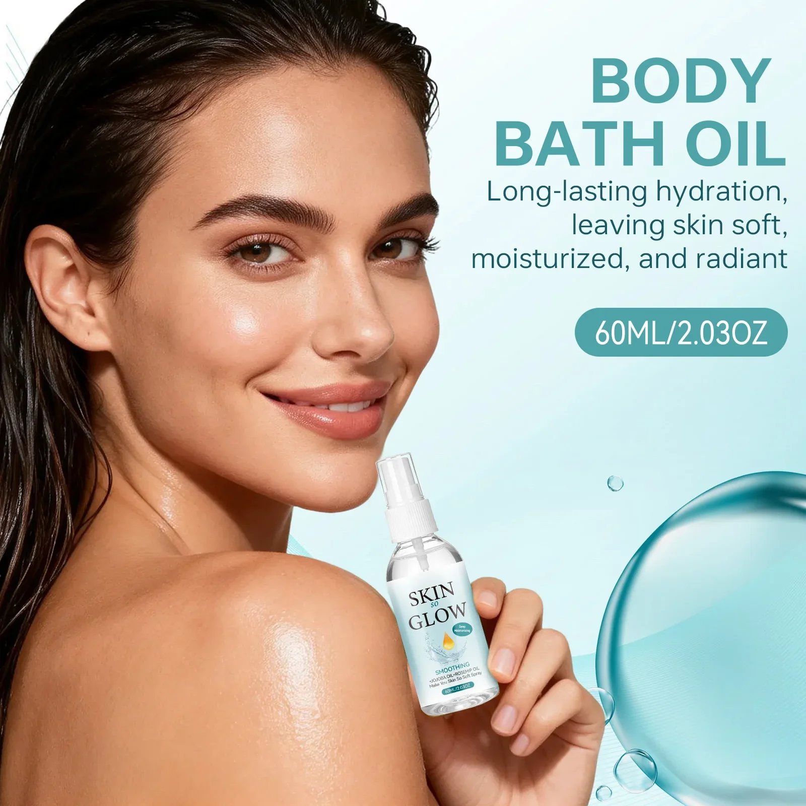 สเปรย์น้ำมันบำรุงผิว 60 มล. ผส - Face Oil Rosehip บทวิจารณ์และราคา